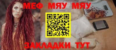 хмурый Беслан