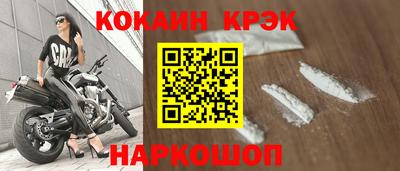 хмурый Беслан