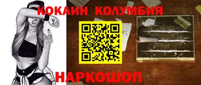 MDMA Бийск