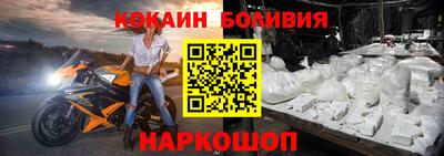 хмурый Беслан
