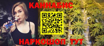 MDMA Бийск