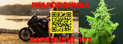 MDMA Бийск