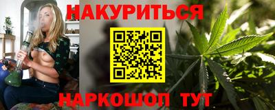 хмурый Беслан