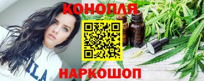 MDMA Бийск