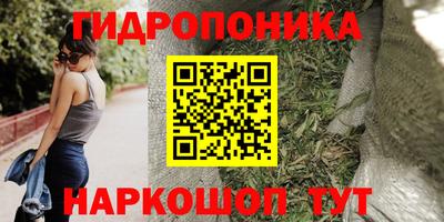 MDMA Бийск