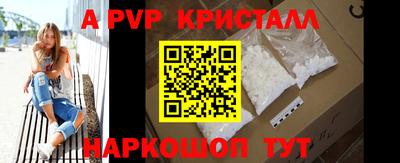 хмурый Беслан