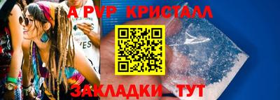 хмурый Беслан