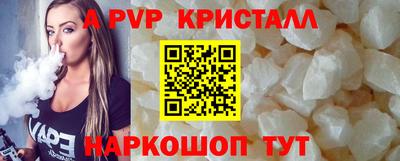 ПСИЛОЦИБИНОВЫЕ ГРИБЫ Берёзовский