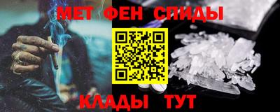ПСИЛОЦИБИНОВЫЕ ГРИБЫ Берёзовский