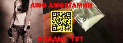 мефедрон Ефремов