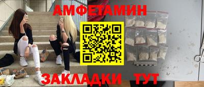 мефедрон Ефремов