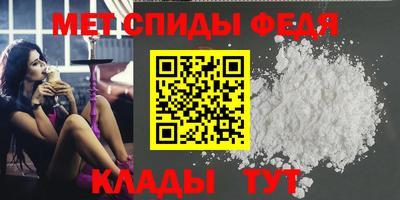 хмурый Беслан