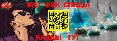 ПСИЛОЦИБИНОВЫЕ ГРИБЫ Берёзовский