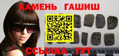 хмурый Беслан
