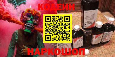 ПСИЛОЦИБИНОВЫЕ ГРИБЫ Берёзовский