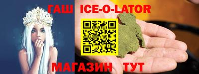 MDMA Бийск