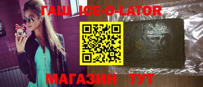хмурый Беслан