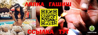 ПСИЛОЦИБИНОВЫЕ ГРИБЫ Берёзовский