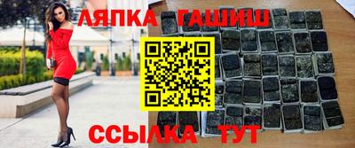 ПСИЛОЦИБИНОВЫЕ ГРИБЫ Берёзовский