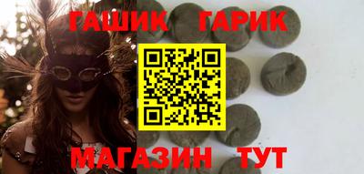 хмурый Беслан