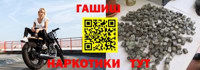 MDMA Бийск