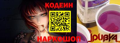 ПСИЛОЦИБИНОВЫЕ ГРИБЫ Берёзовский