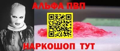 ПСИЛОЦИБИНОВЫЕ ГРИБЫ Берёзовский