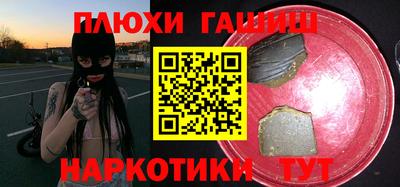 MDMA Бийск