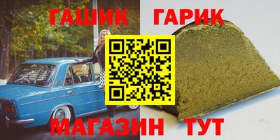 ПСИЛОЦИБИНОВЫЕ ГРИБЫ Берёзовский