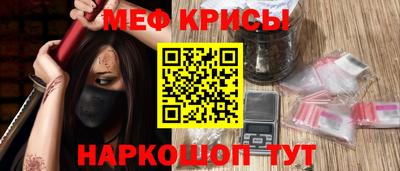 ПСИЛОЦИБИНОВЫЕ ГРИБЫ Берёзовский