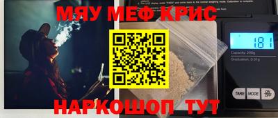 хмурый Беслан