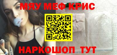 ПСИЛОЦИБИНОВЫЕ ГРИБЫ Берёзовский